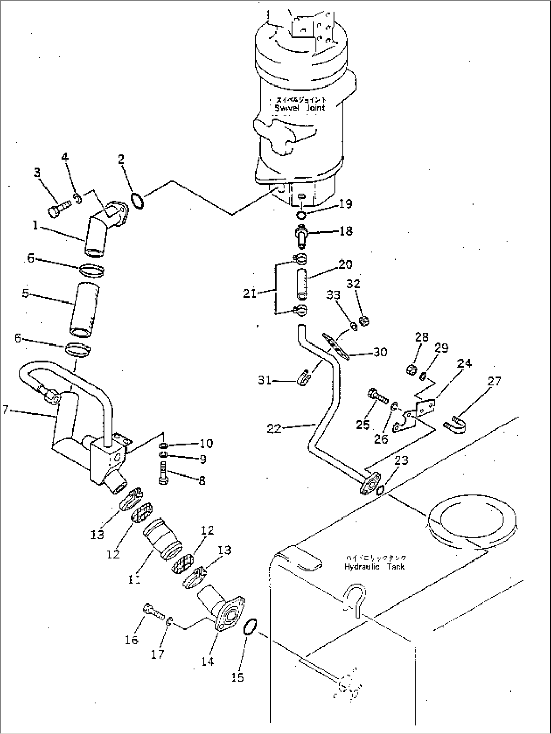 HYDRAULIC PIPING (RETURN LINE)