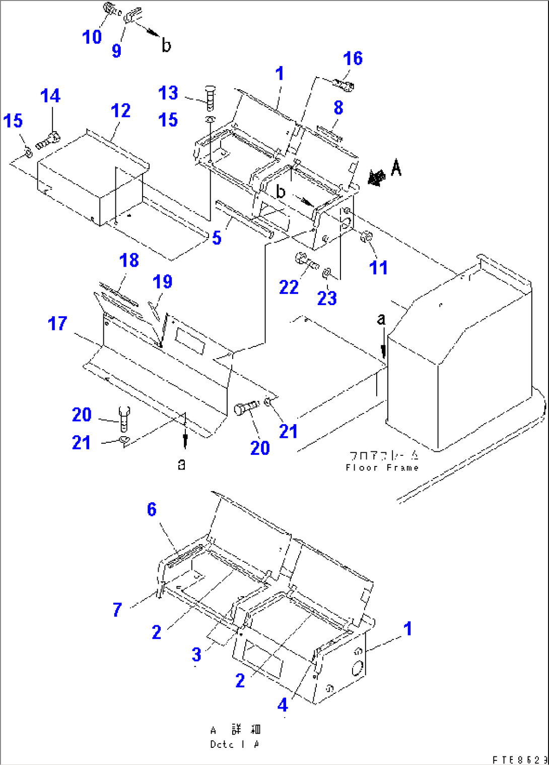 CONSOLE BOX (REAR)