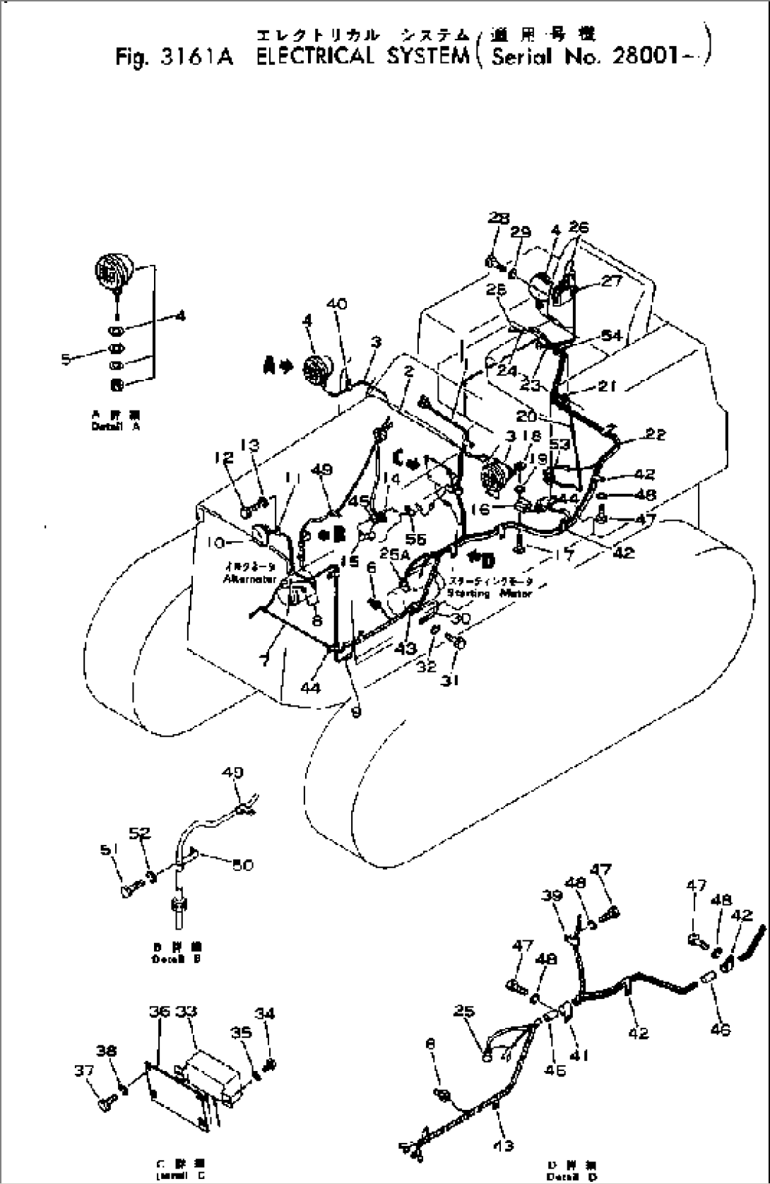 ELECTRICAL SYSTEM(#28001-)