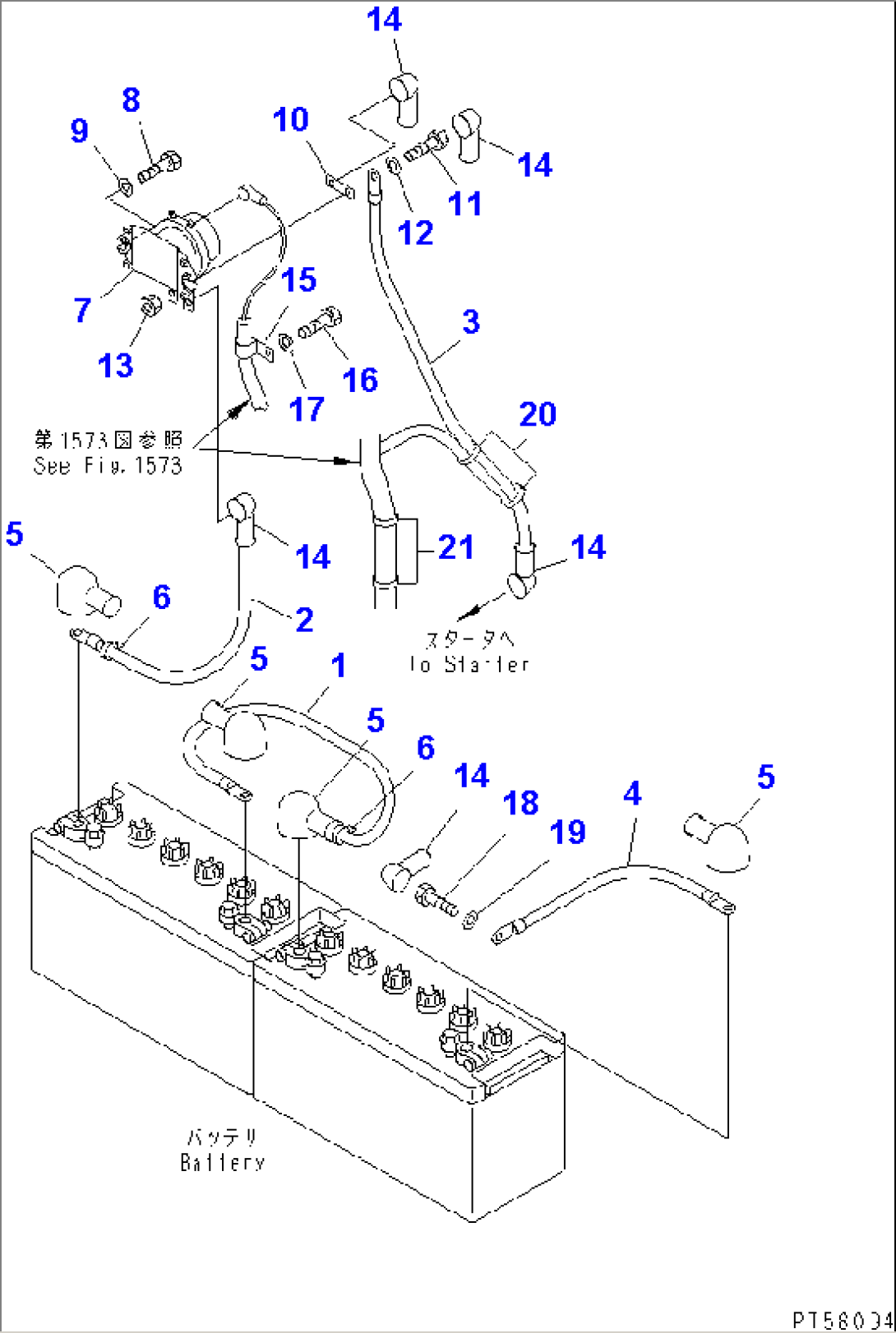 ELECTRICAL SYSTEM (BATTERY LINE)