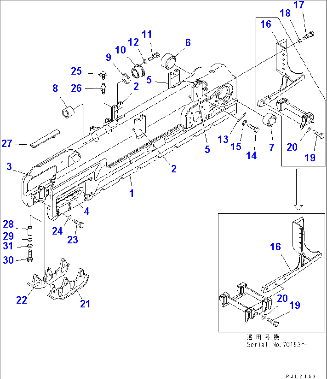 TRACK FRAME (L.H.) (LONG TRACK)