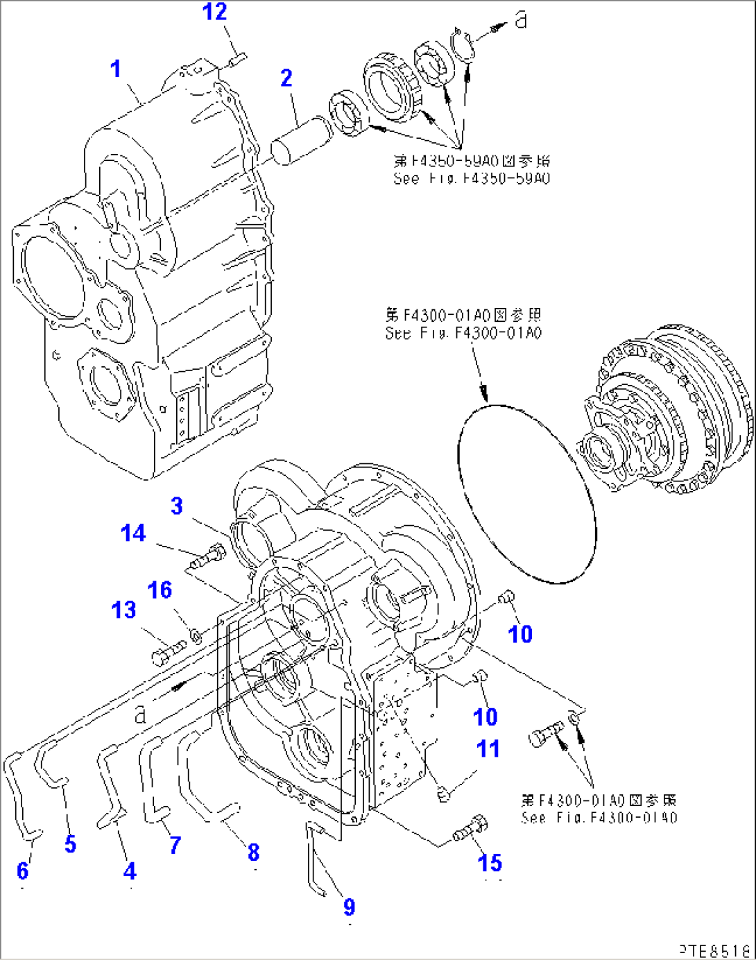 TRANSMISSION (TRANSMISSION CASE) (FOR 3-SPEED)