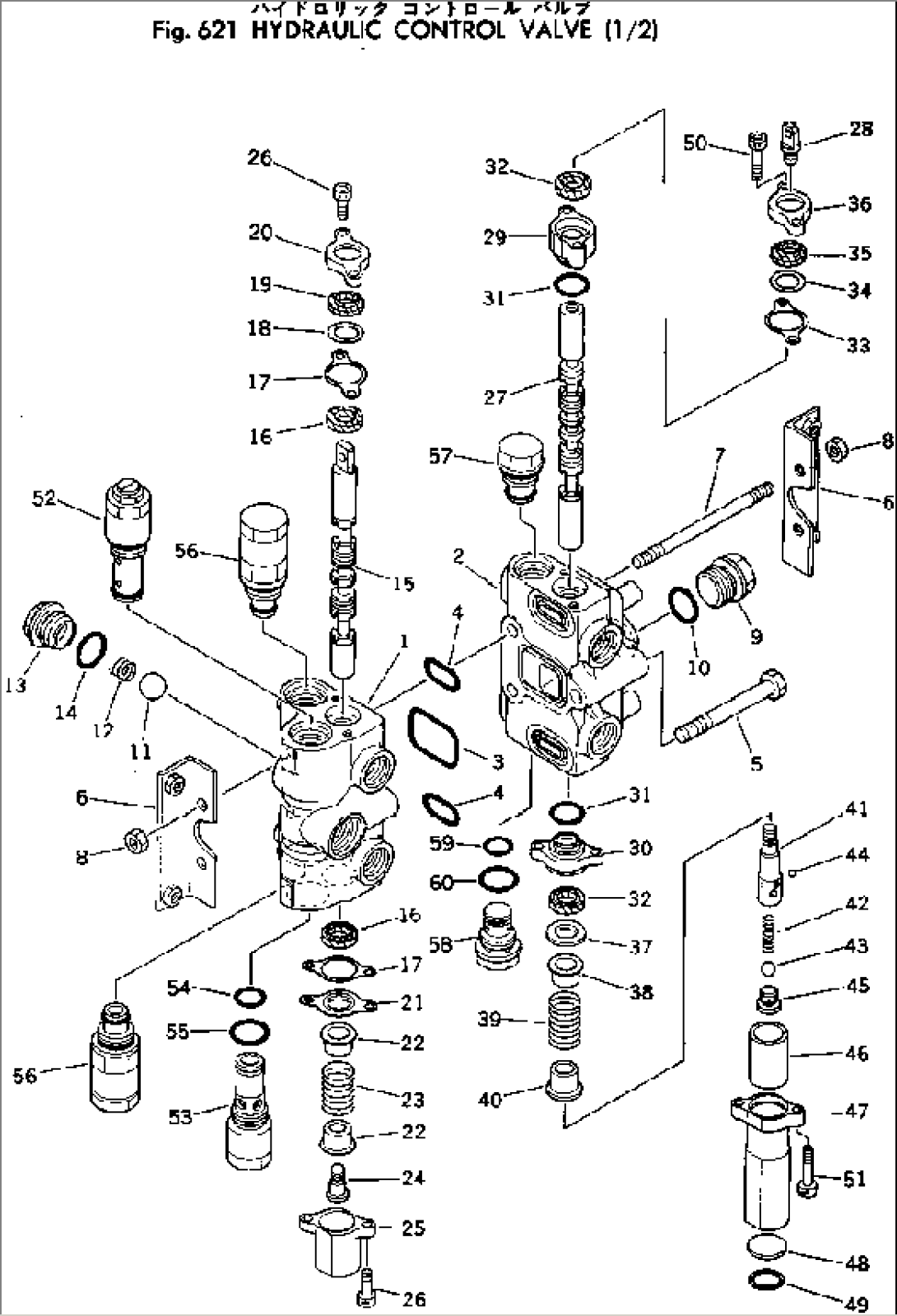 HYDRAULIC CONTROL VALVE (1/2)