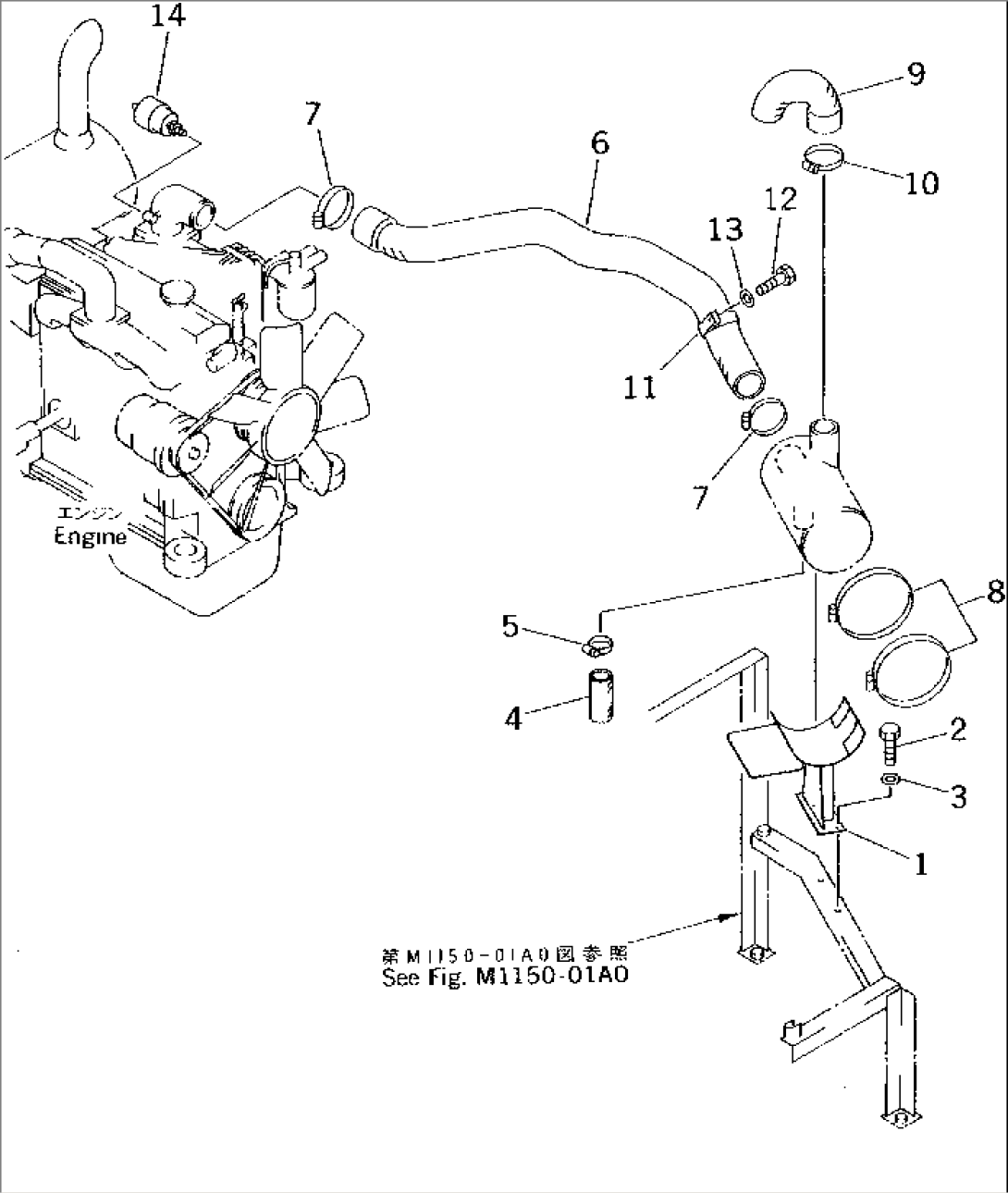 AIR CLEANER MOUNT (6 INCH)(#45001-52373)