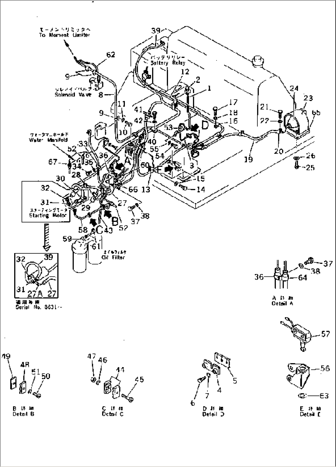 ELECTRICAL SYSTEM (1/3)(#5416-)