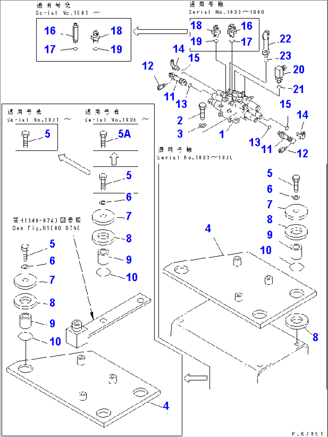 MAIN VALVE