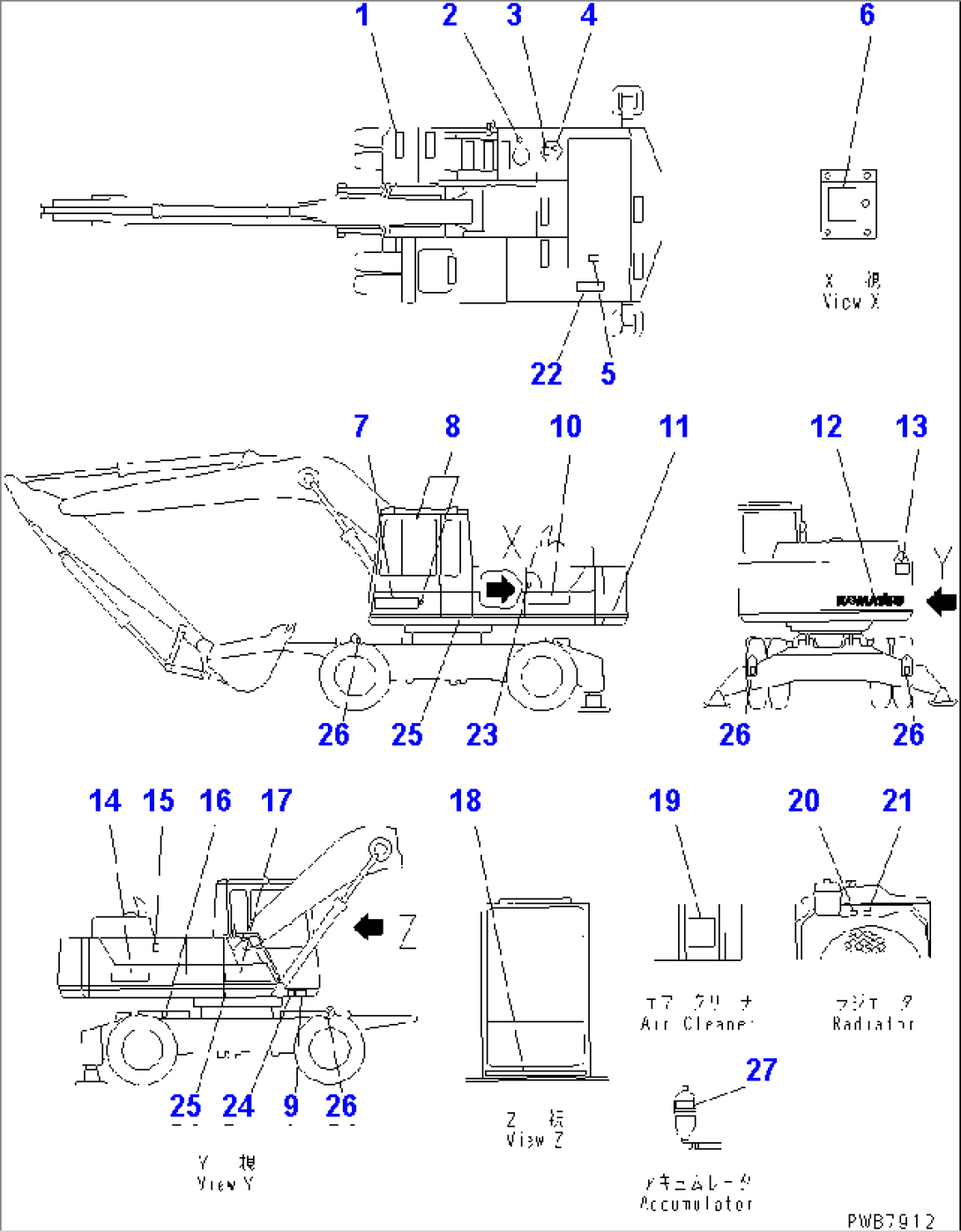 MARKS AND PLATES (CHASSIS)(#10155-)