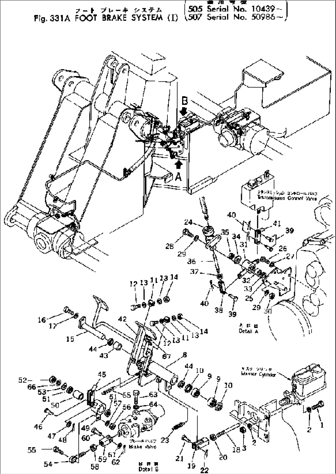 FOOT BRAKE SYSTEM (I)(#10439-)