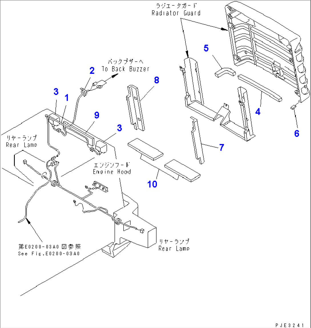 RADIATOR GUARD (ELECTRICAL SYSTEM AND SHEET)