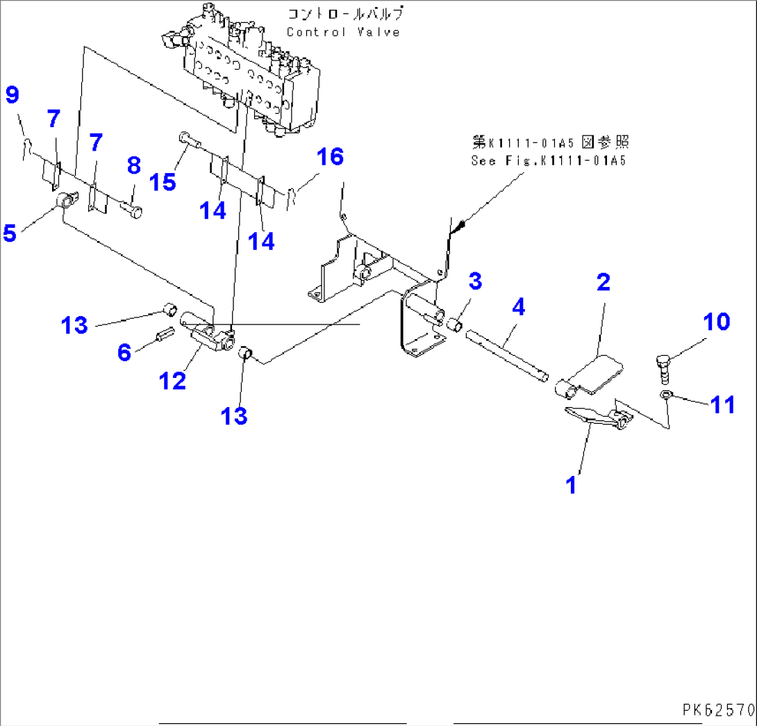 MAIN CONTROL (BOOM SWING CONTROL PEDAL) (4/5)(FOR TWO PIECE BOOM)