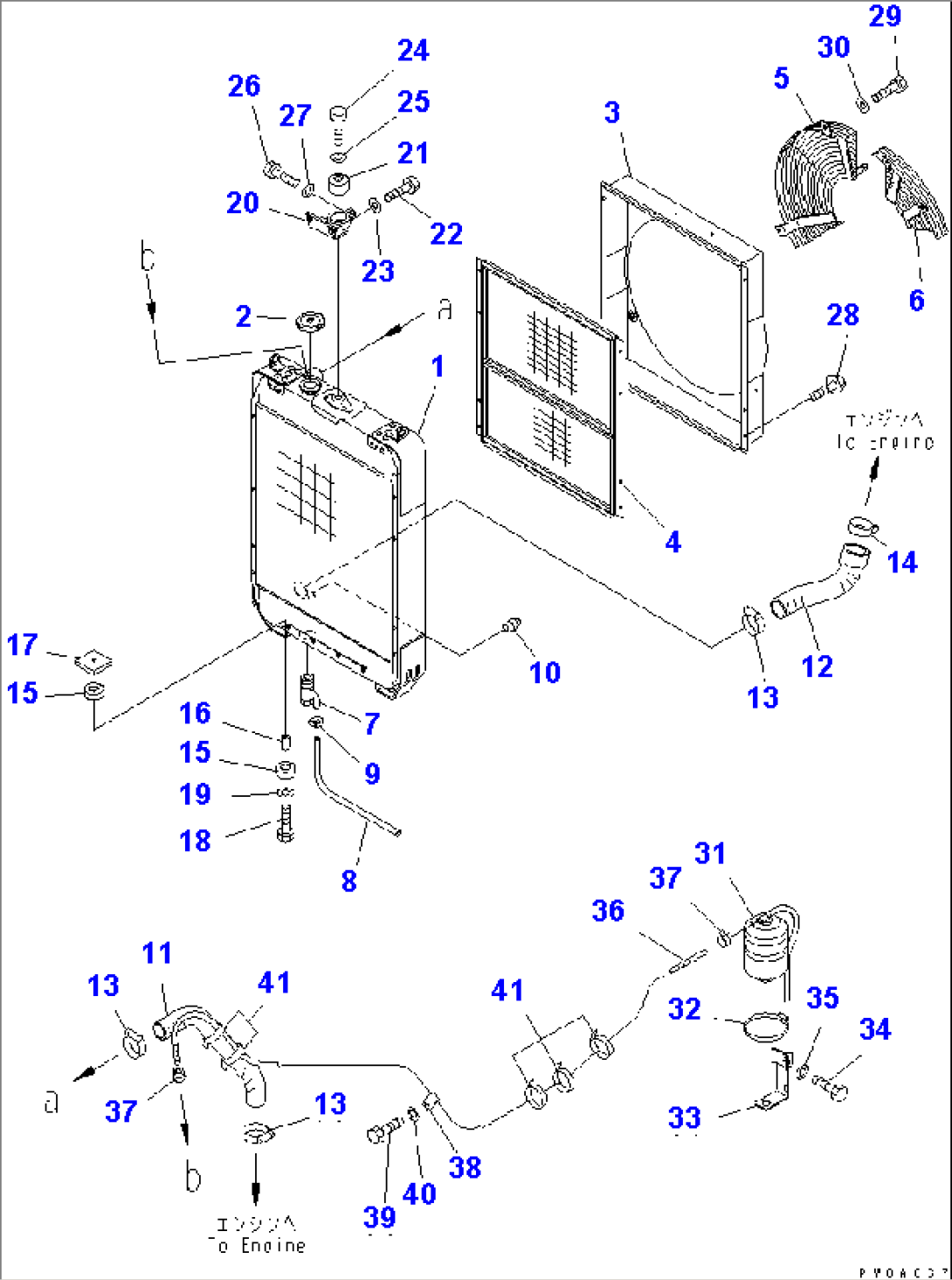COOLING (WITH AIR CONDITIONER) (WITH SANDY DUSTY PROTECTION GRID)(#50001-50200)