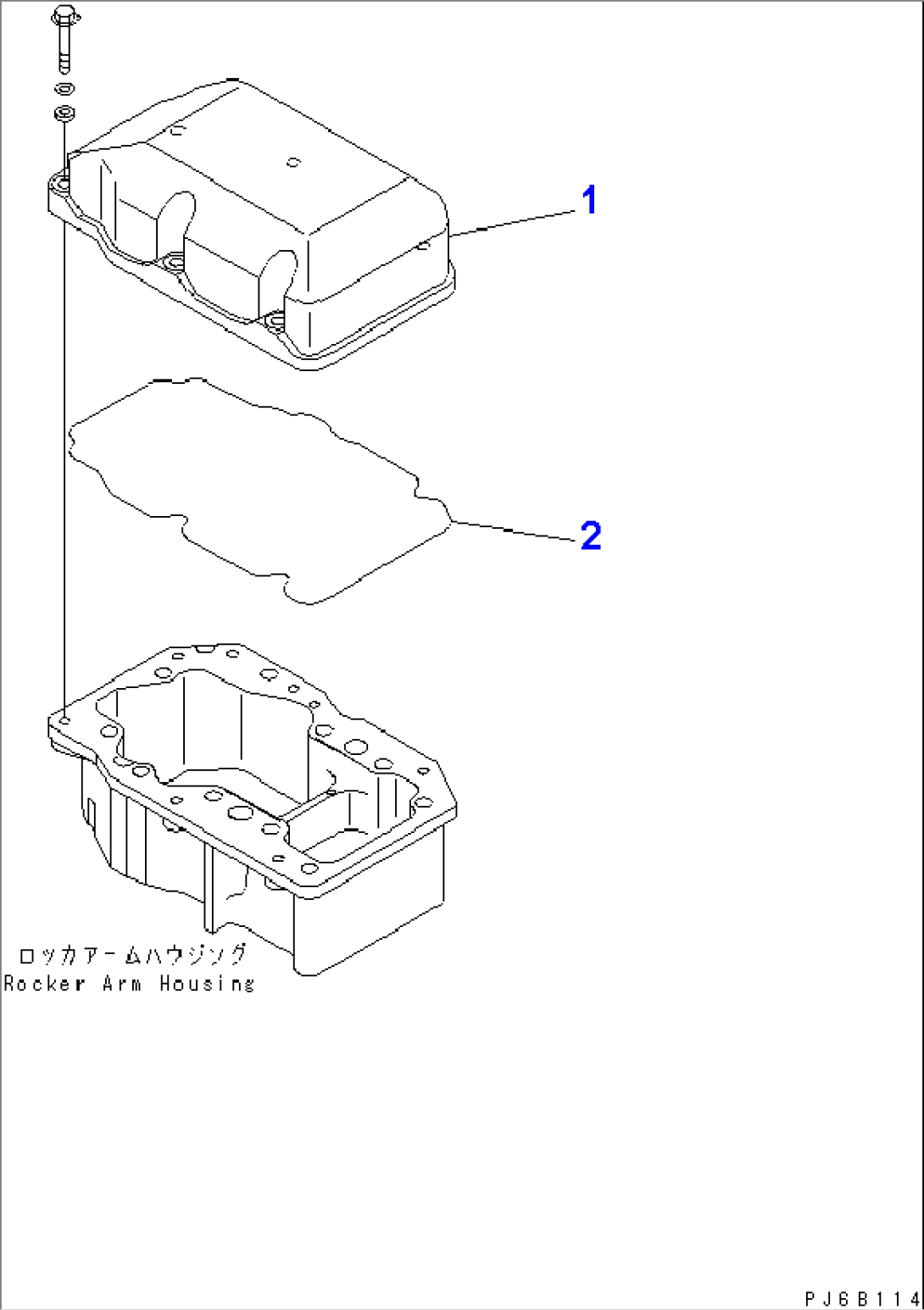 ROCKER ARM HOUSING COVER