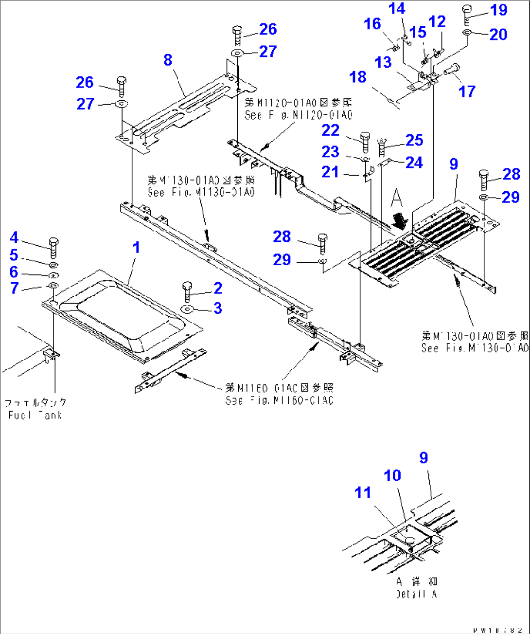 COVER (MACHINE CAB) (UPPER)