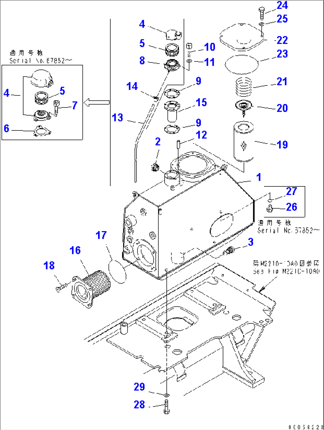 FENDER (HYDRAULIC TANK)(#67001-67859)