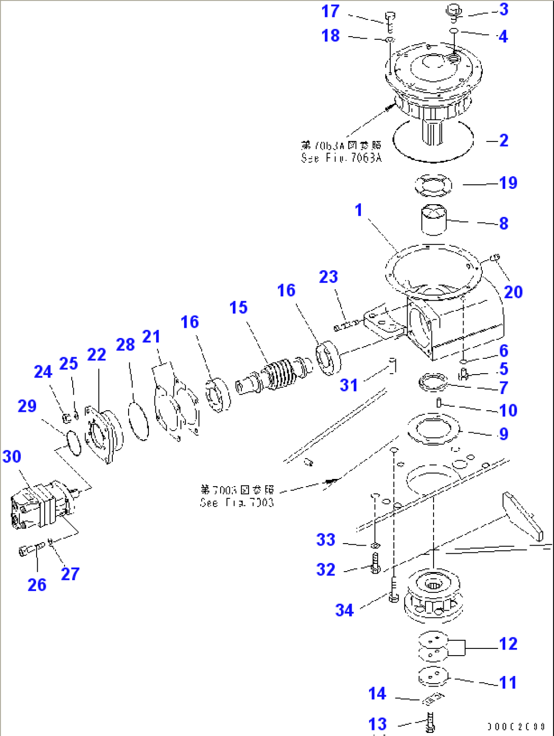 CLUTCH TYPE CIRCLE REVERSE GEAR (1/2) (WET TYPE)(#13139-)
