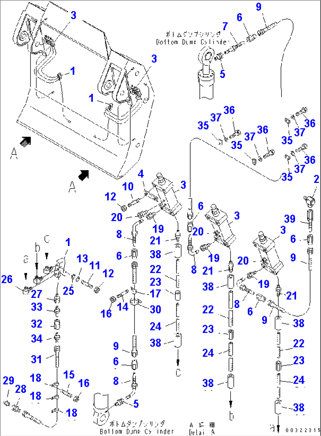 WORK EQUIPMENT LUBRICATION PIPING (BUCKET SIDE) (FOR LOADER)(#11006-)