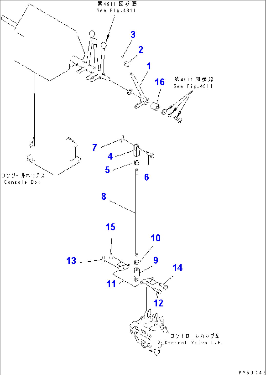 HYDRAULIC CONTROL LEVER (FOR RIPPER)