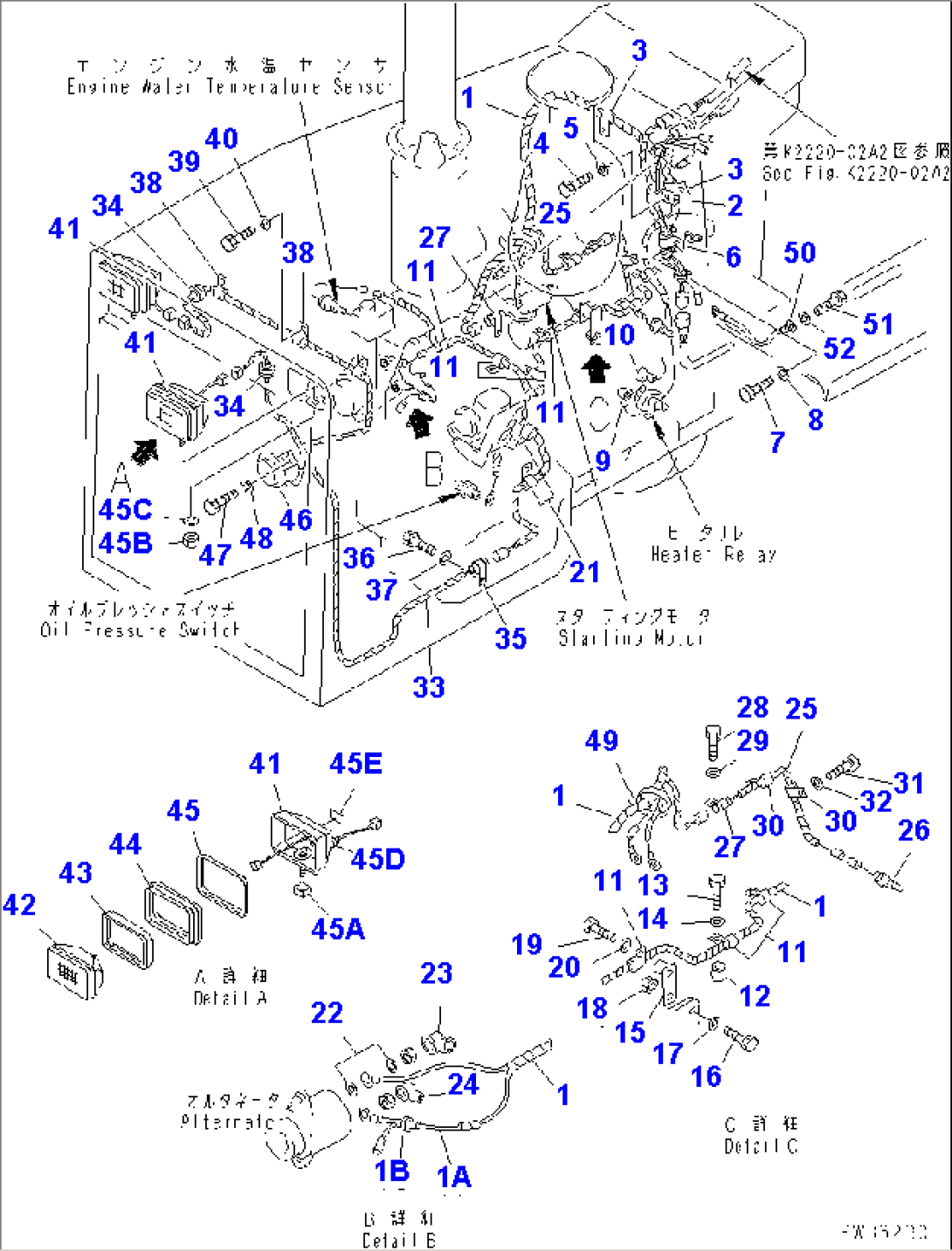 ELECTRICAL SYSTEM (1/2) (FOR ETHIOPIA)(#36815-)