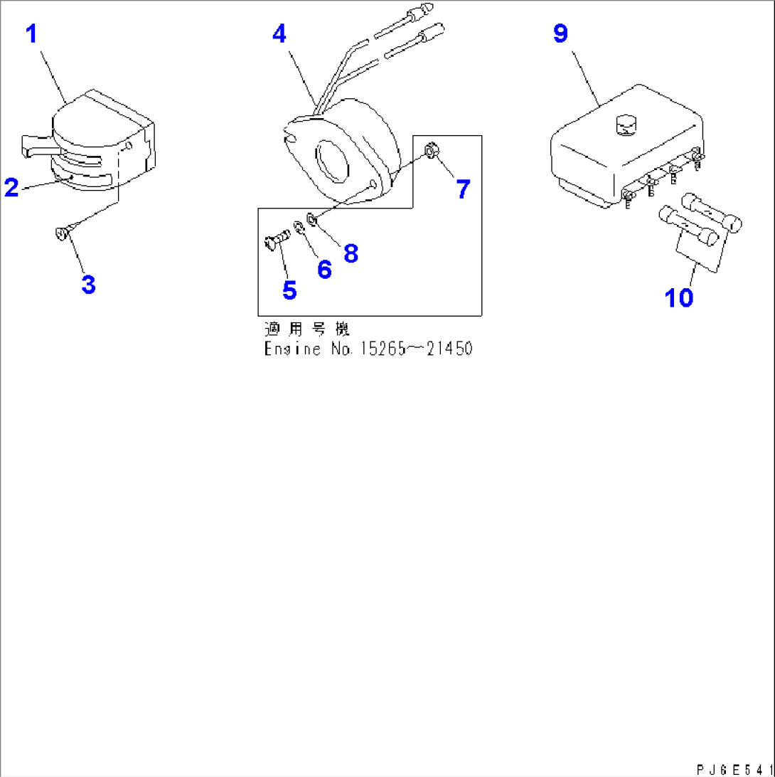 SWITCH AND RELAY (FORWARDED INDIVIDUALLY PARTS)