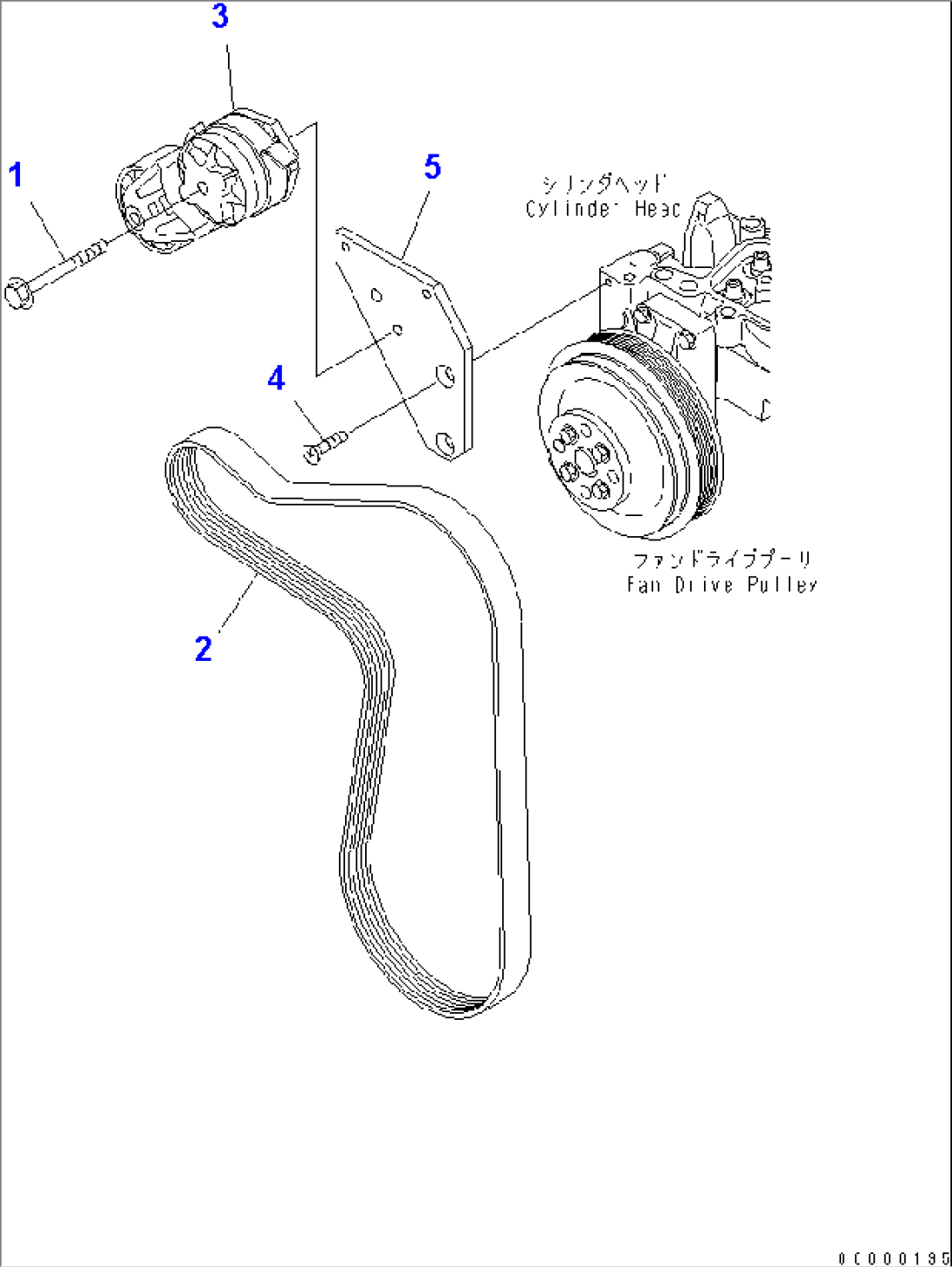ALTERNATOR BELT TENSIONER