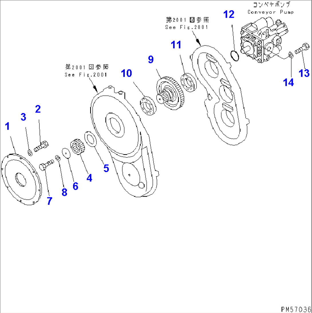 P.T.O. (2/4) (JOINT AND CONVEYOR PUMP GEAR)