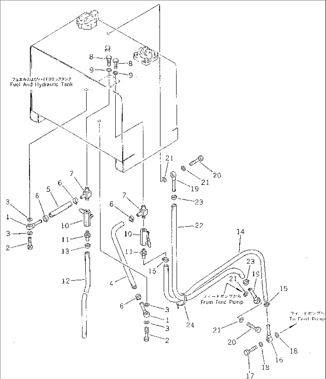 FUEL PIPING