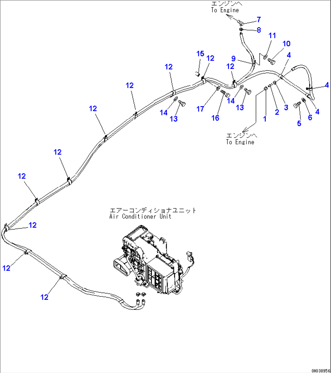AIR CONDITIONER (CLAMP)