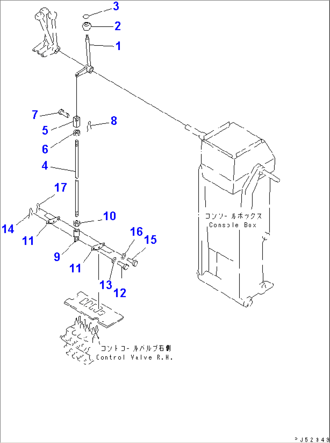 HYDRAULIC CONTROL LEVER (FOR V-TYPE SNOW PLOW)(#4001-4500)