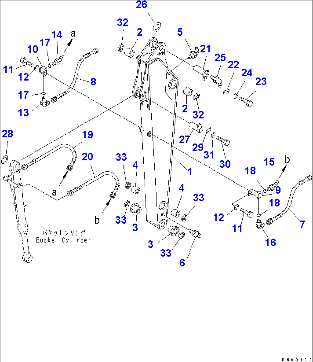SHORT ARM (LONG GREASING TYPE)(#57000-)