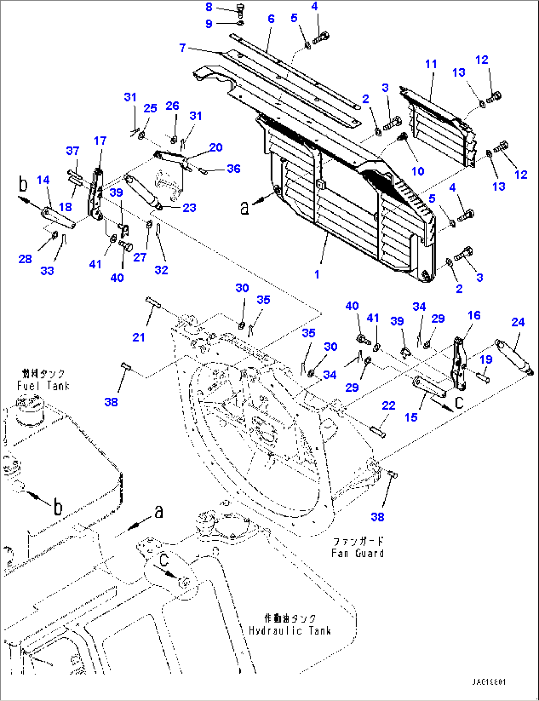 Radiator Guard (#40001-)