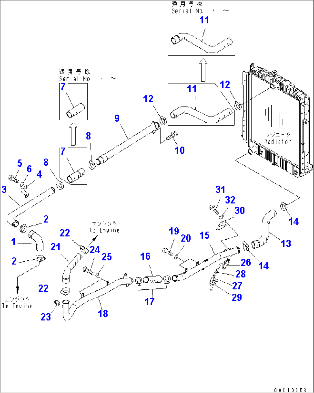 RADIATOR PIPING(#50009-51000)