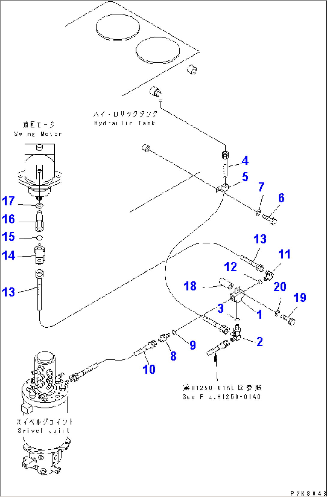 DRAIN LINE (1/2)