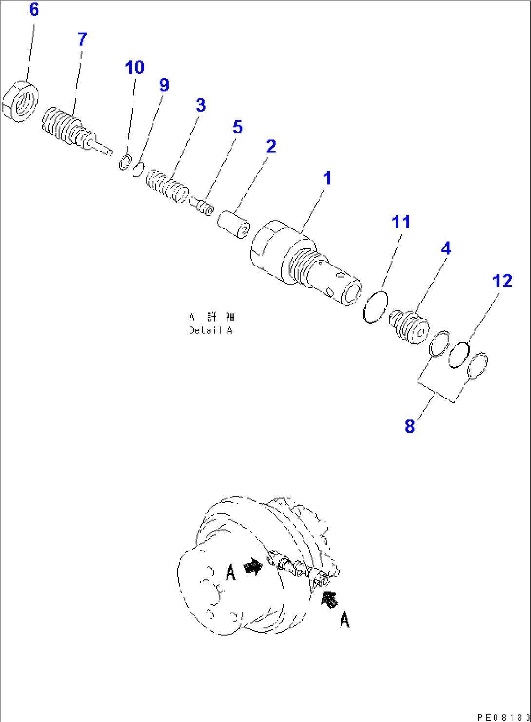 TRAVEL MOTOR (2/3)