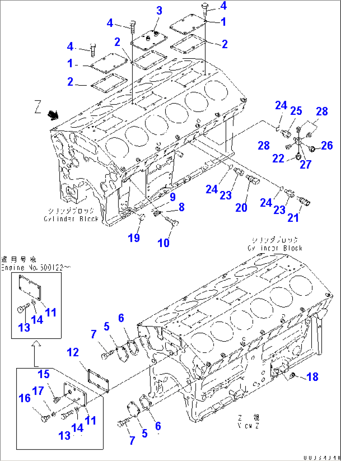 CYLINDER BLOCK ACCESSORY (OIL SENSOR¤ SWITCH AND WATER LINE BLIND COVER) (PRE-LUB SPEC.)(#500076-)