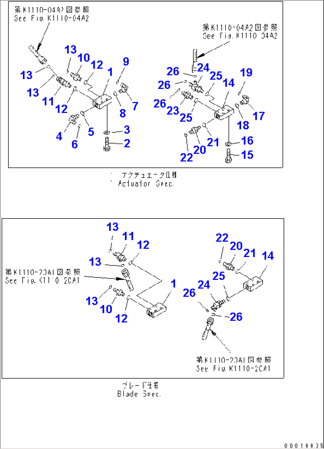 FLOOR FRAME (P.T-BLOCK) (FOR 1-ATTACHMENT OR BLADE)