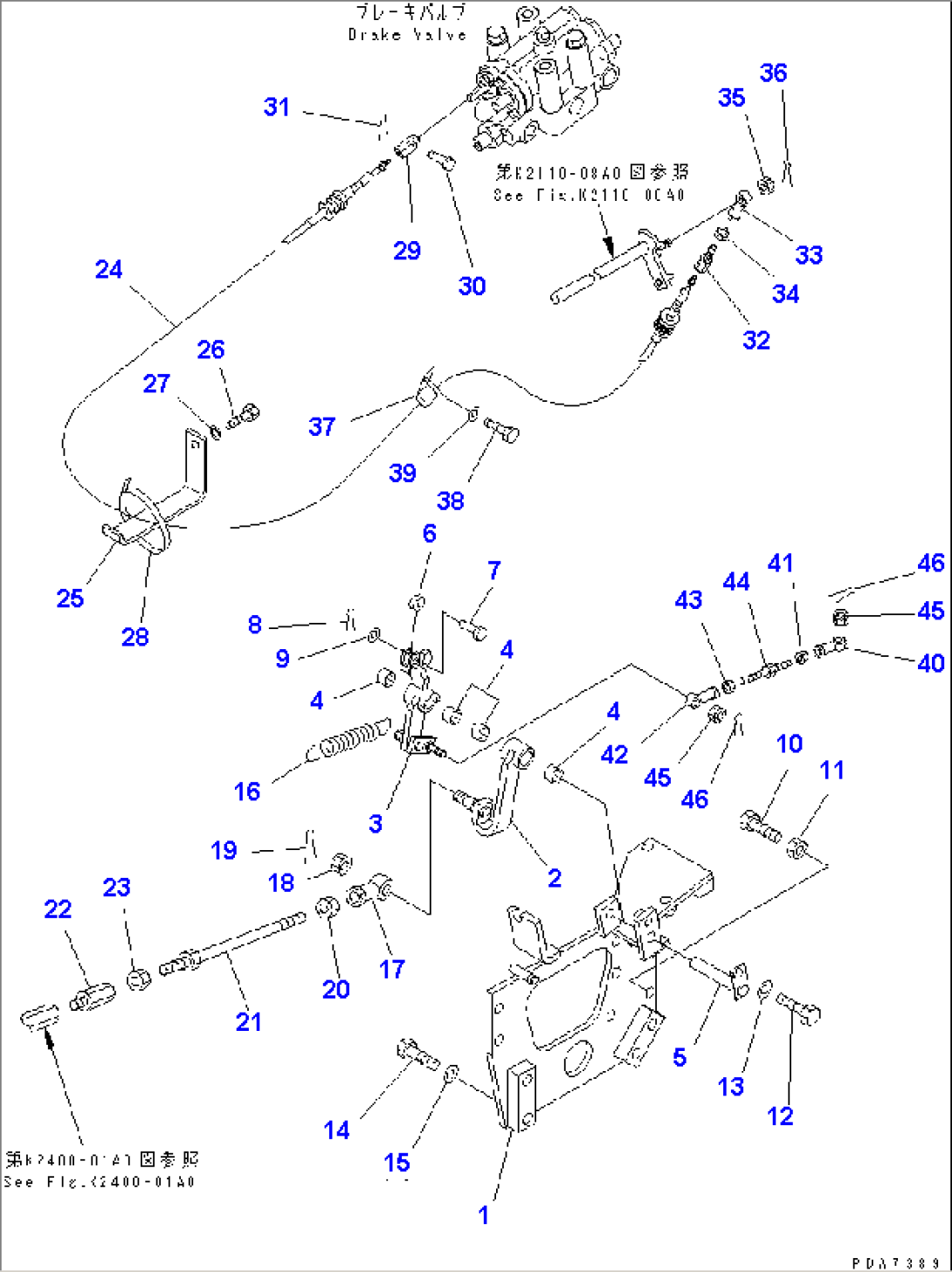 POWER LINE (BRAKE CONTROL BRACKET)