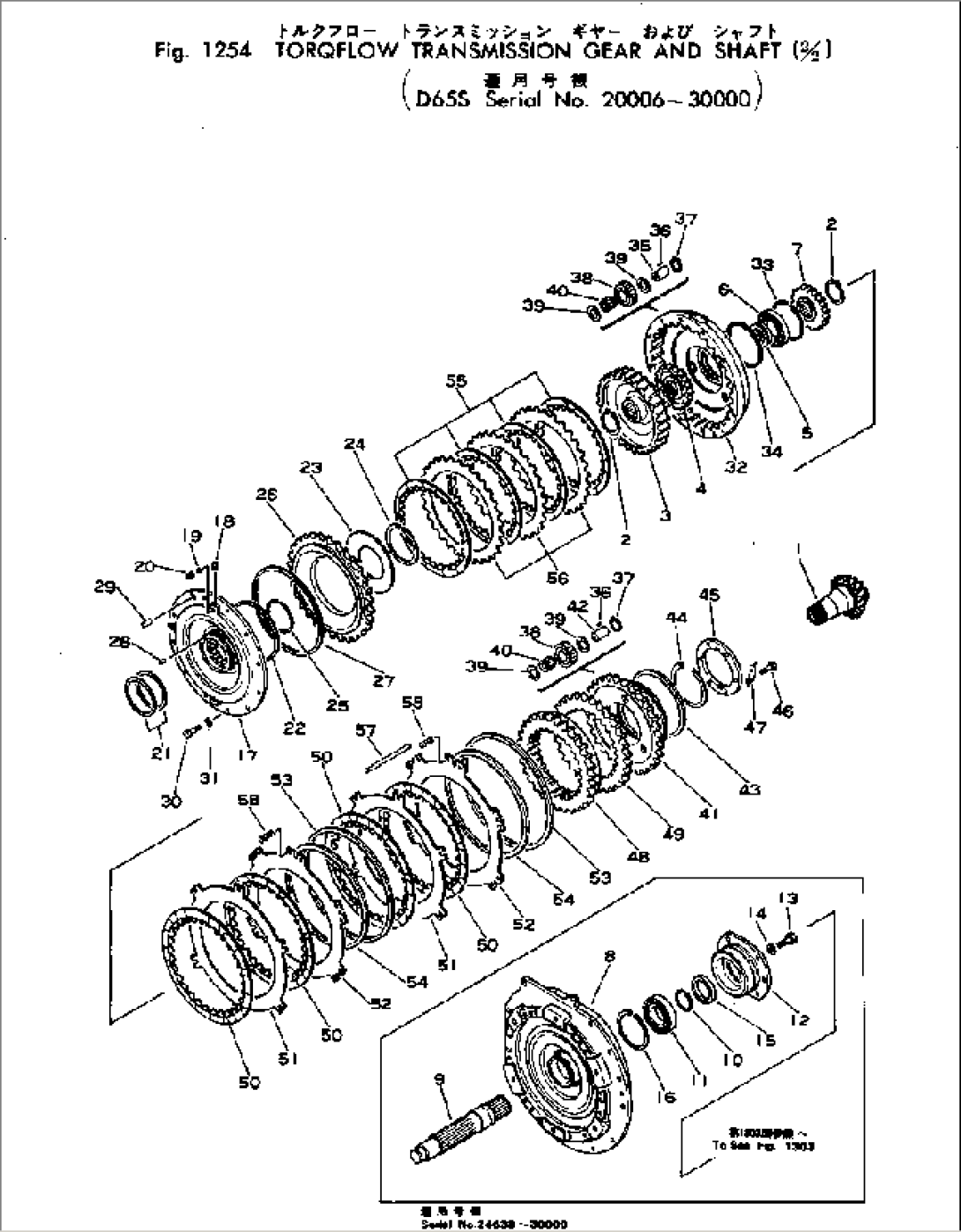 TORQFLOW TRANSMISSION GEAR AND SHAFT (2/2)(#20006-30000)