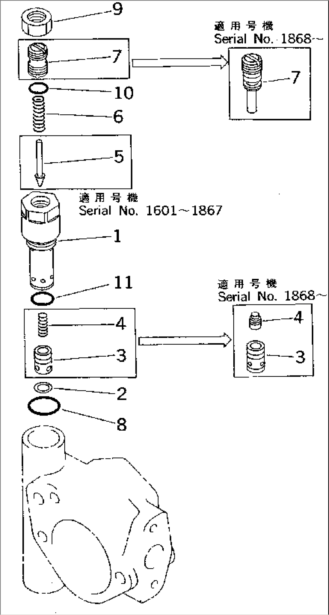 CUT OFF AND NEGATIVE CONTROL VALVE¤ REAR (WITH OLSS)