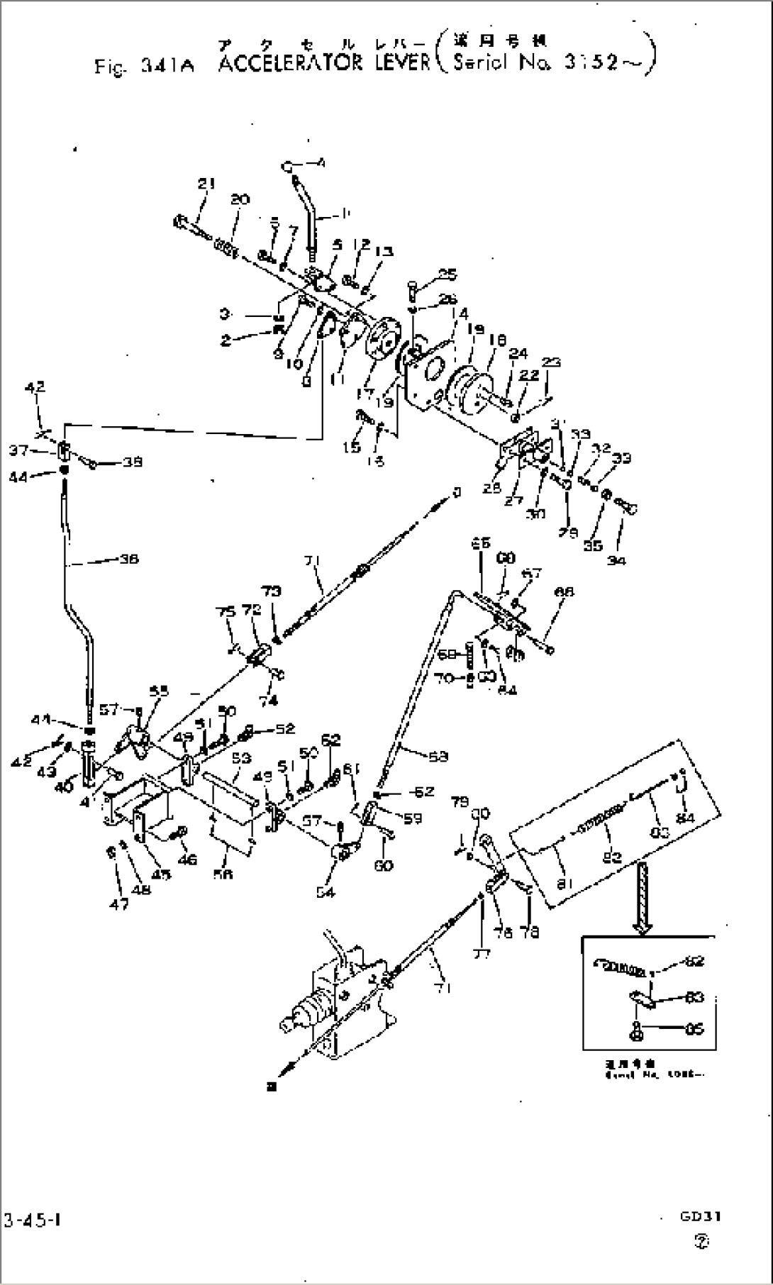 ACCELERATOR LEVER AND LINKAGE