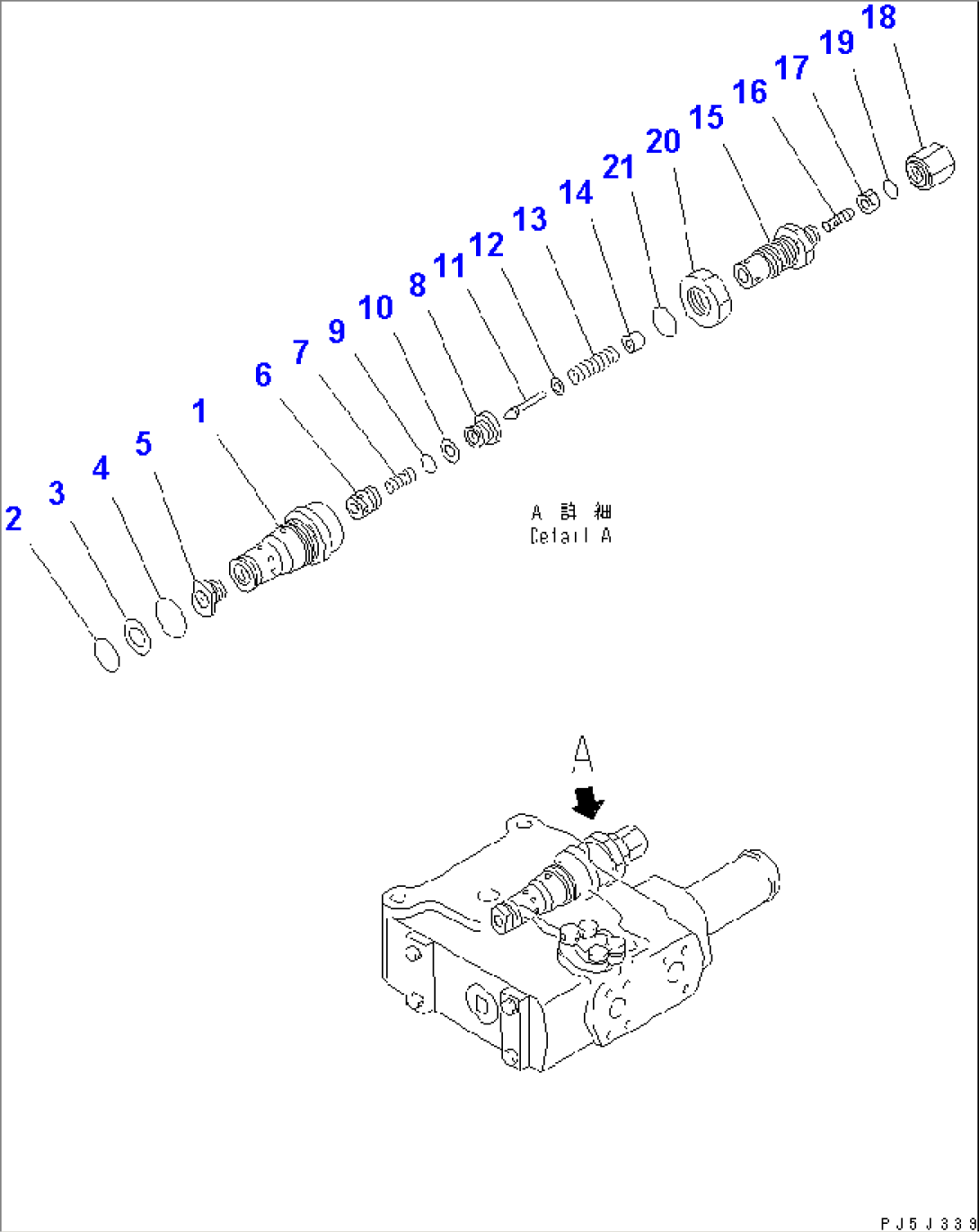 DEMAND VALVE (2/2)