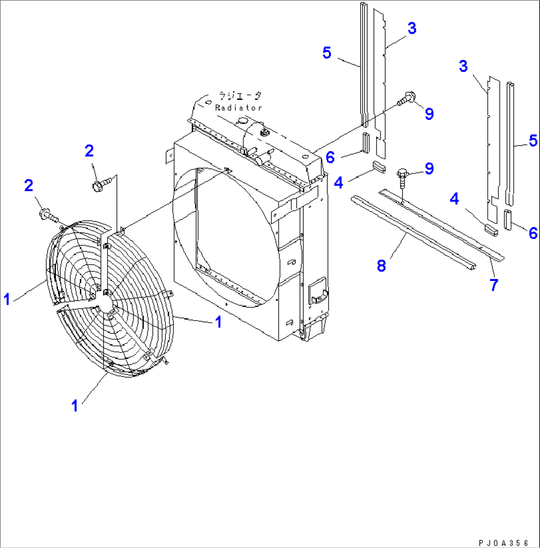RADIATOR FAN GUARD SEAL
