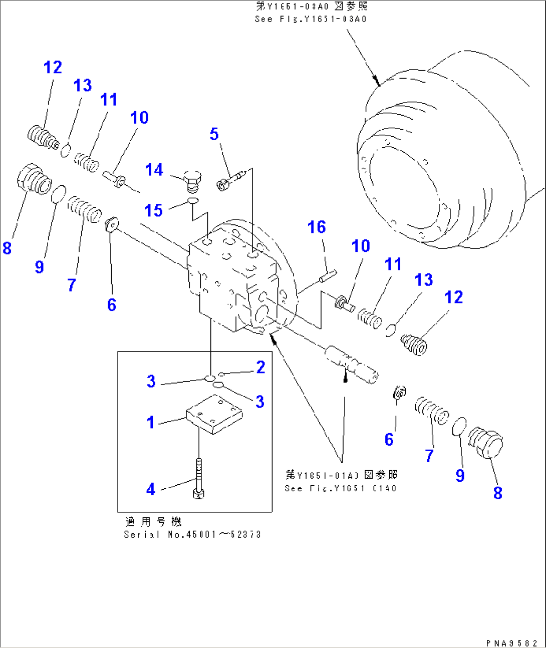 TRAVEL MOTOR (2/3)(#45001-58727)