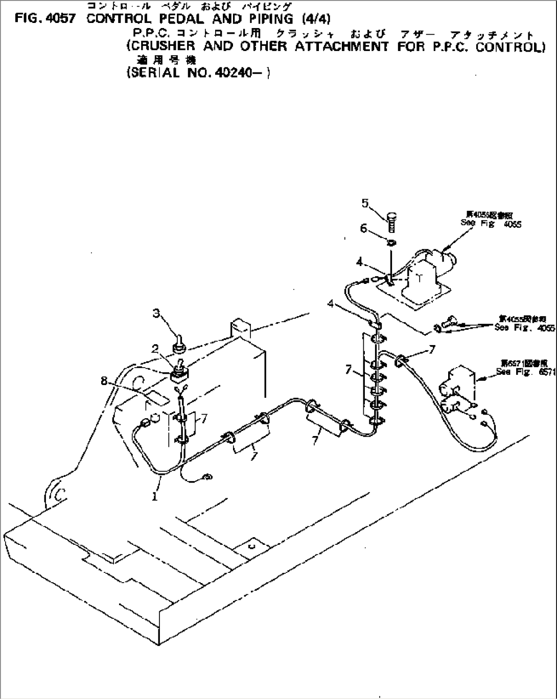 CONTROL PEDAL AND PIPING (4/4) (CRUSHER AND OTHER ATTACHMENT FOR PPC CONTROL)(#40240-)