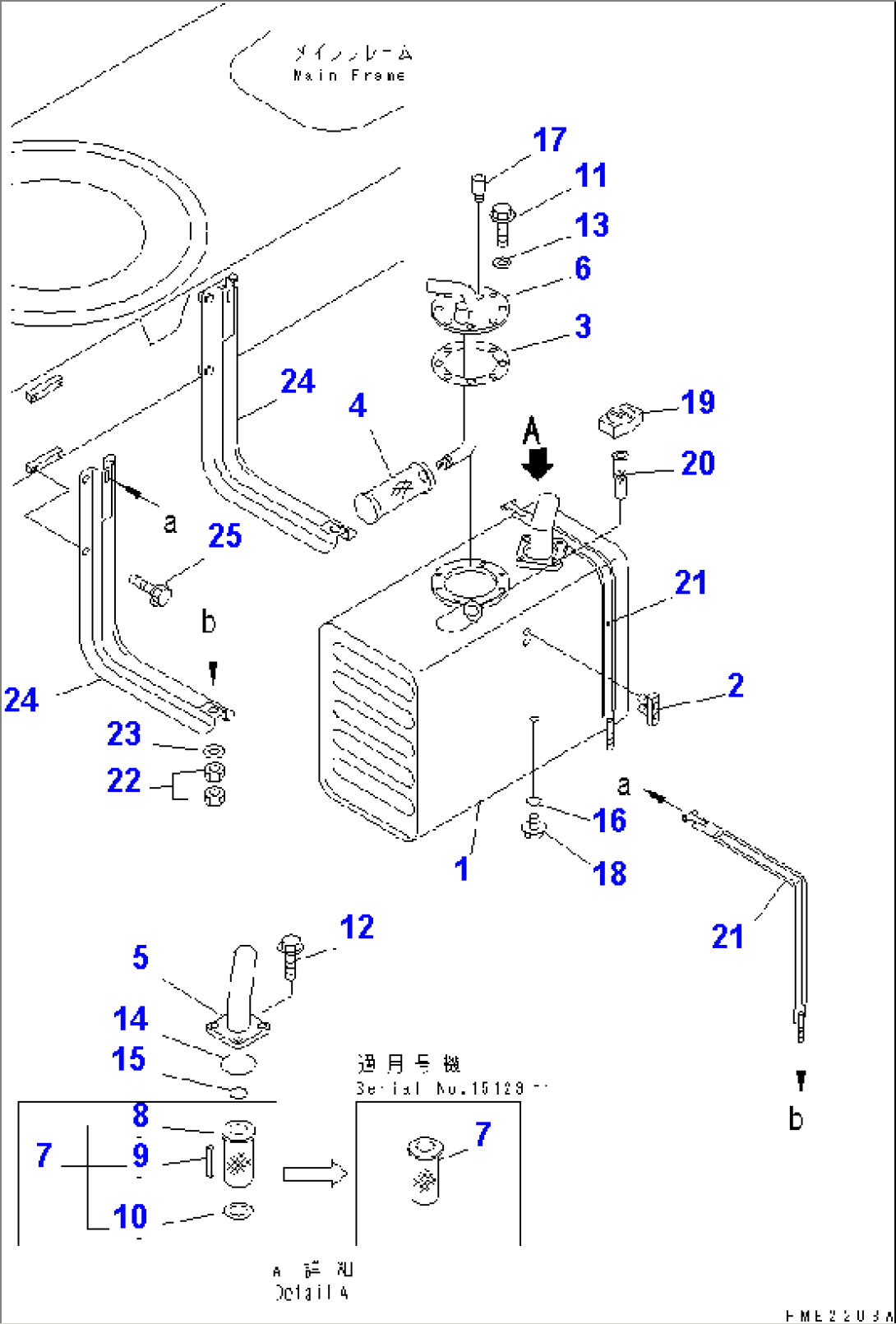 HYDRAULIC TANK(#15001-15300)