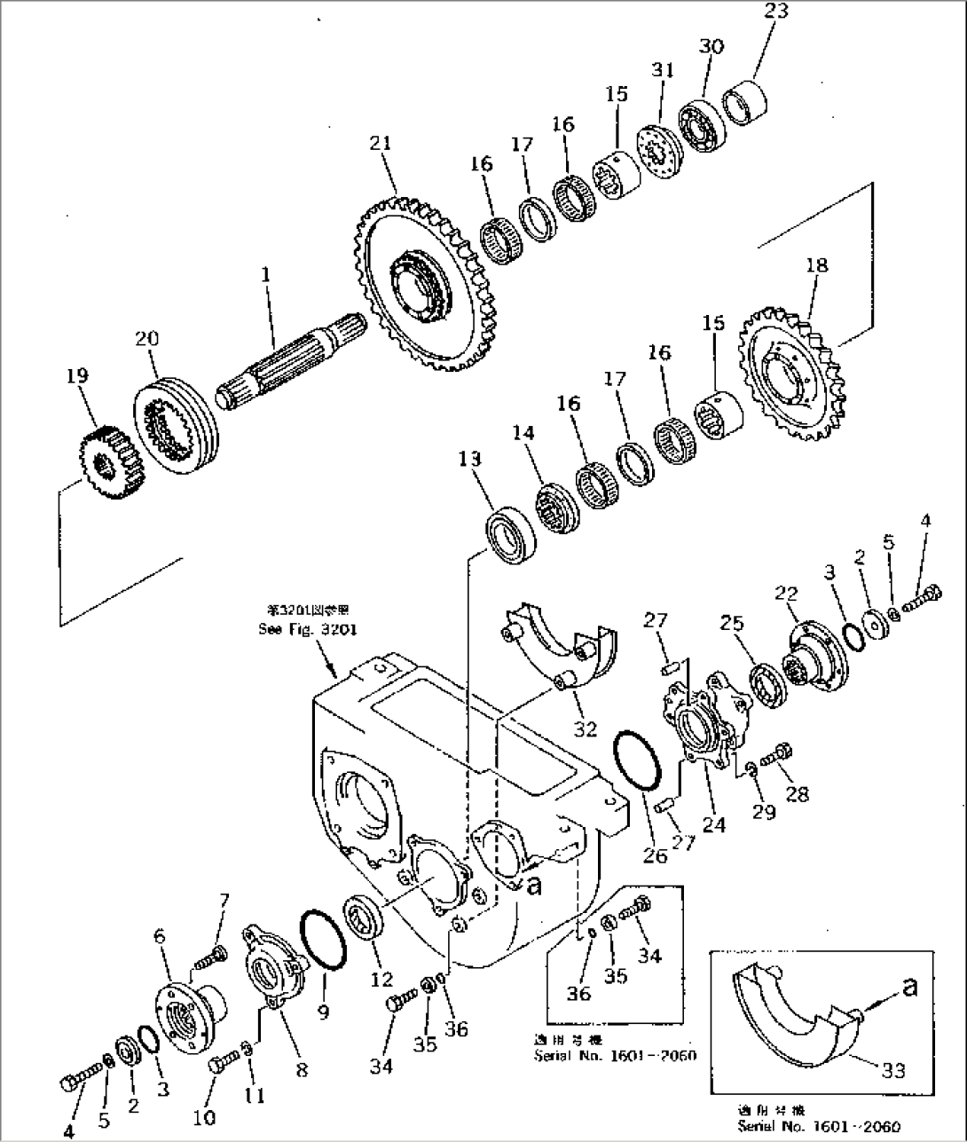 TRANSMISSION (2/3)