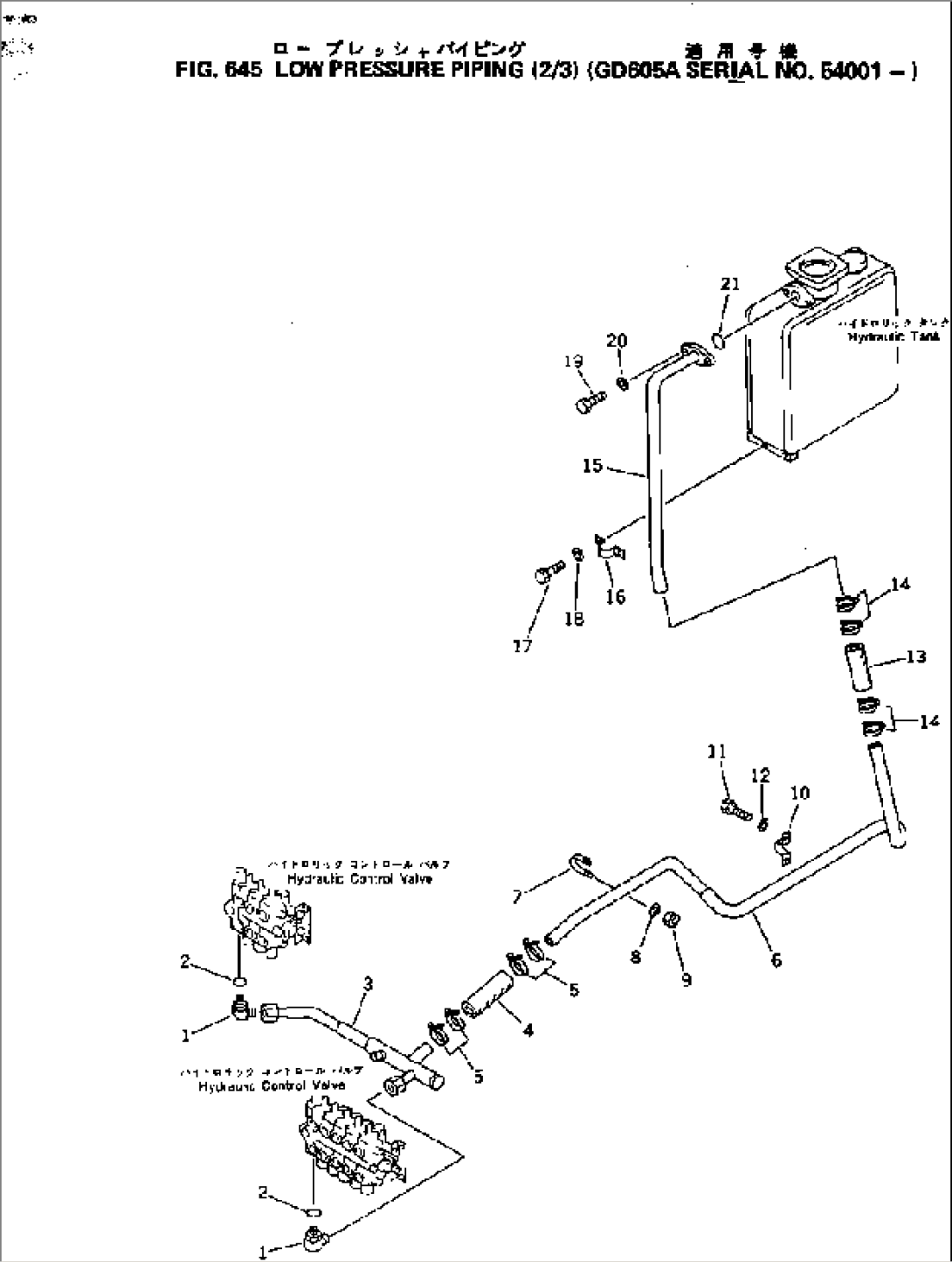 LOW PRESSURE PIPING (2/3)