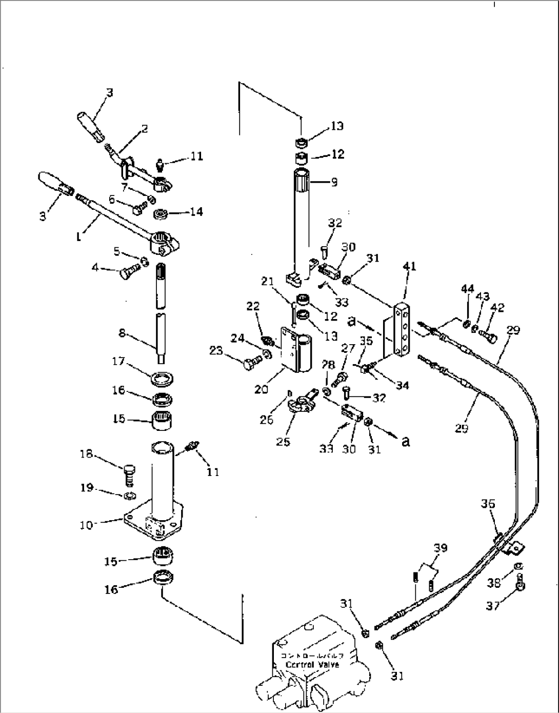 HYDRAULIC CONTROL LEVER (FOR TOWING WINCH)