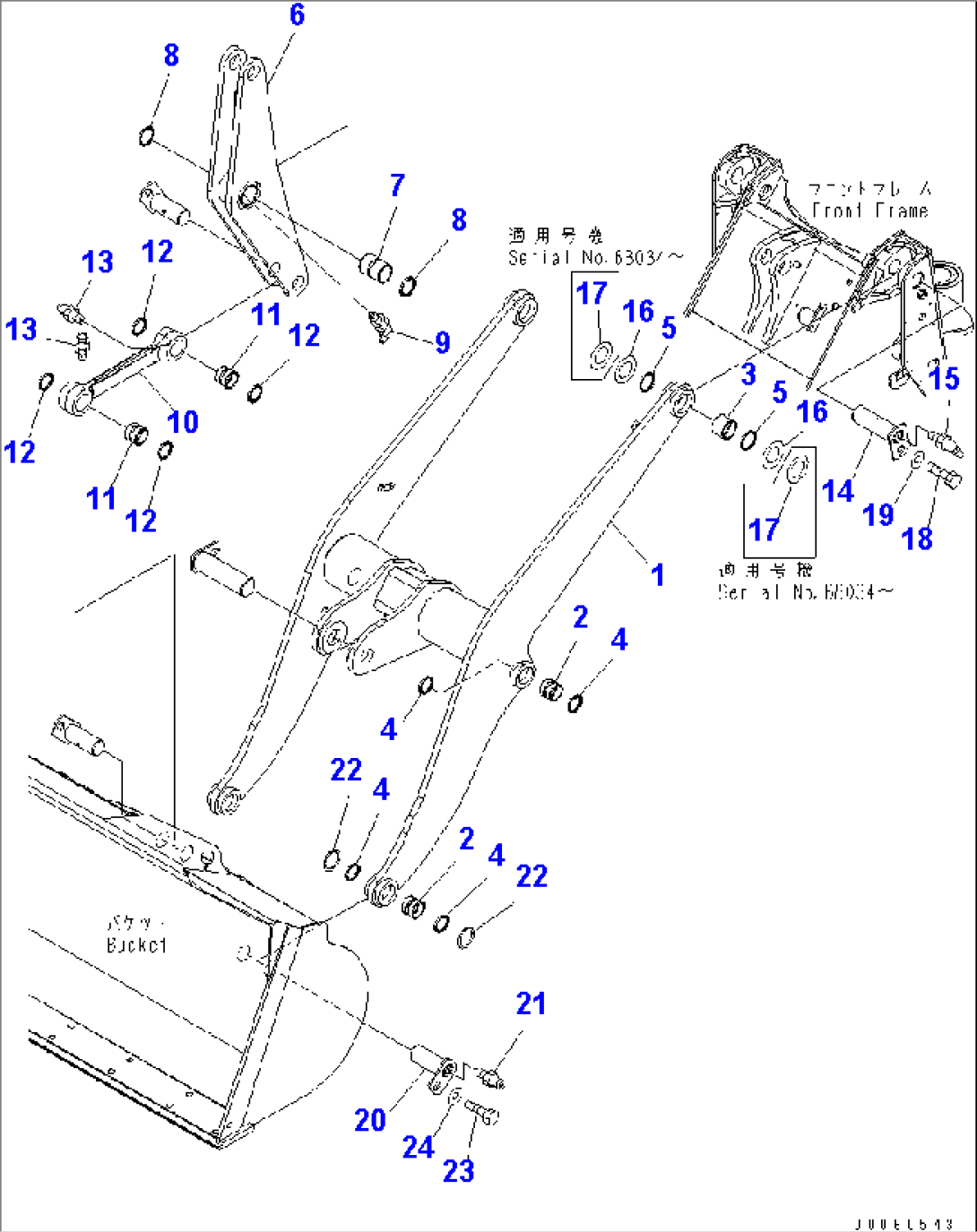 LIFT ARM AND BELL CRANK (BOOM) (FOR HIGH LIFT ARM AND BOOM KICK OUT)(#65001-69293)
