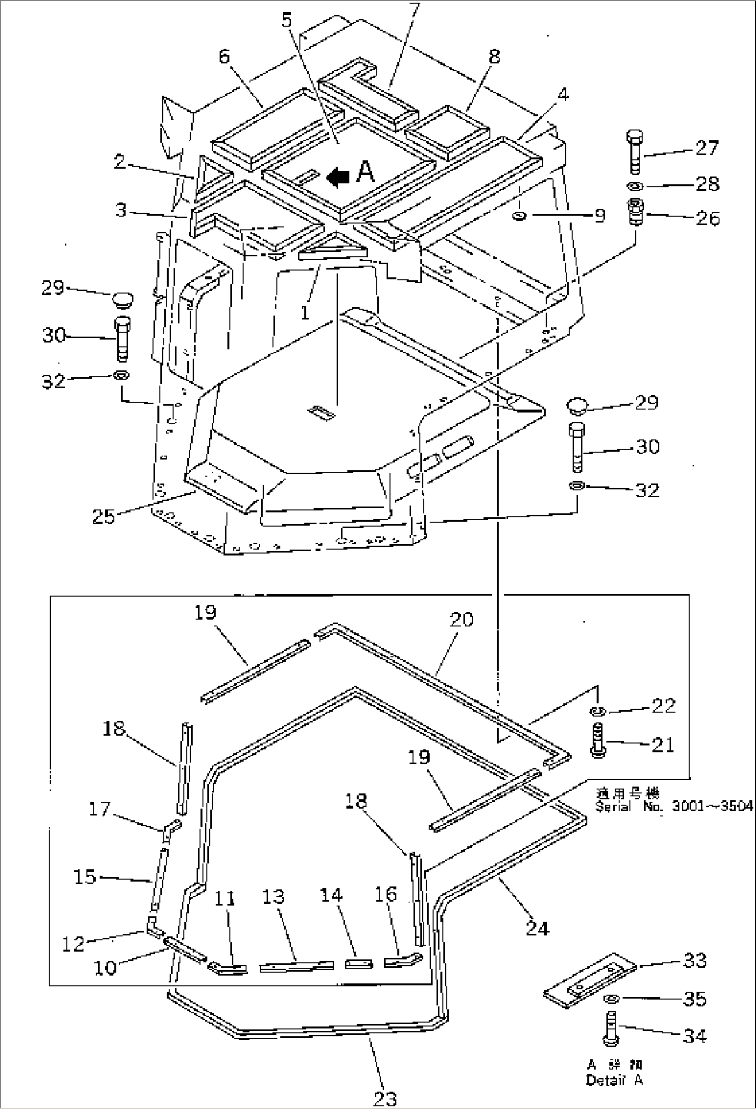 STEEL CAB (INNER TOP AND CAB MOUNT) (6/9)