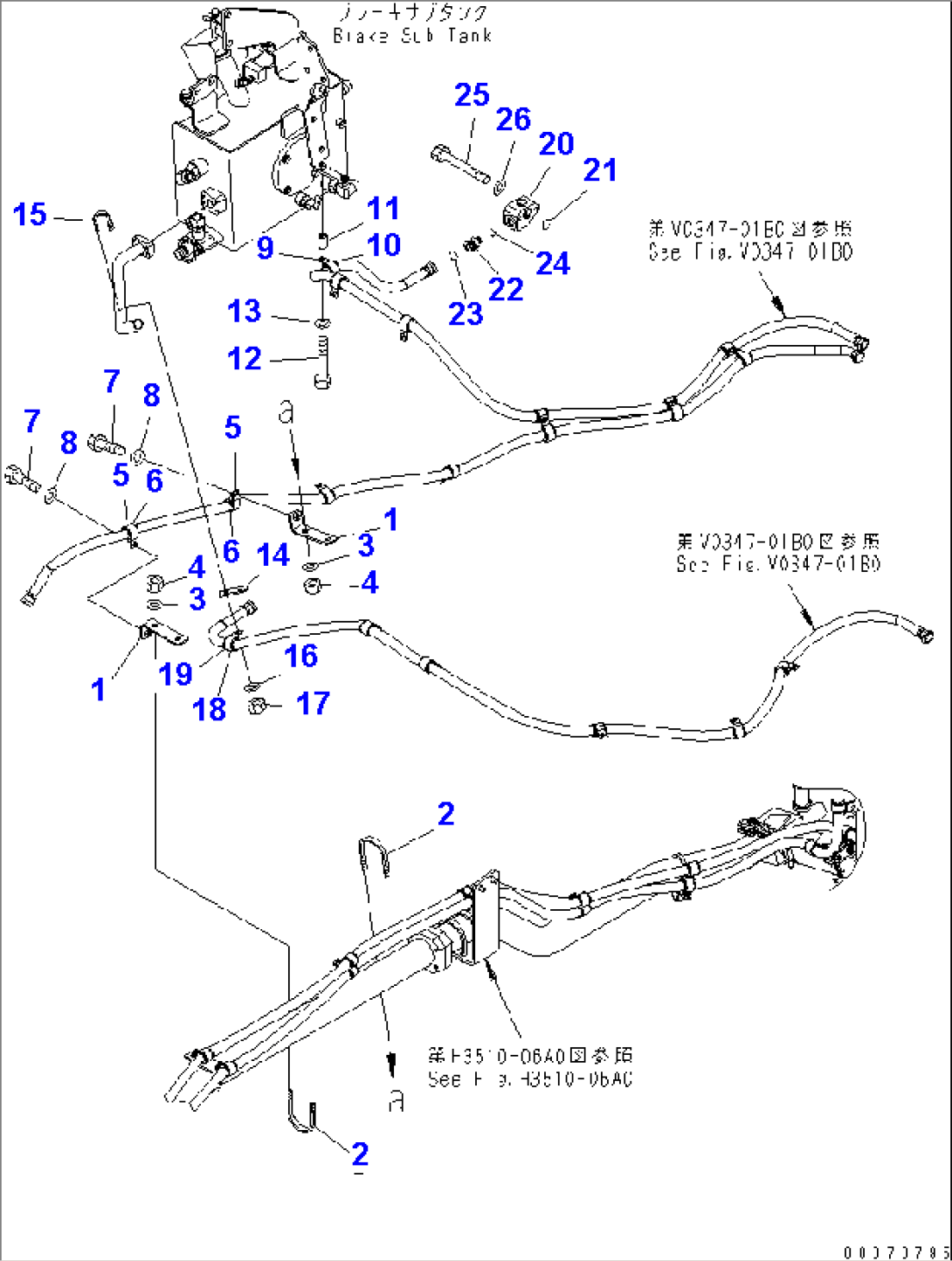 OIL QUICK CHARGE UNIT (2/2)(#7169-)